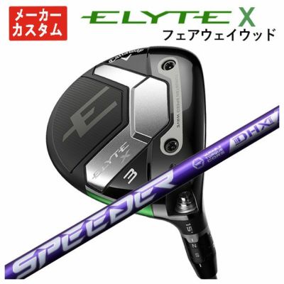 キャロウェイ(Callaway)GBBEPICSTARドライバーSpeederEVOLUTIONforGBBカーボンシャフト日本正規品【高反発加工対応】