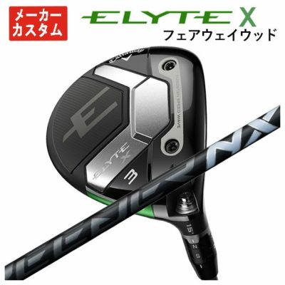 キャロウェイ(Callaway)GBBEPICSTARドライバーSpeederEVOLUTIONforGBBカーボンシャフト日本正規品【高反発加工対応】