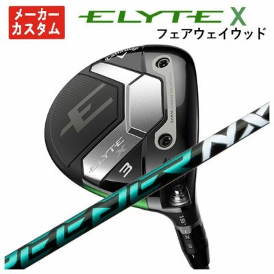 キャロウェイ(Callaway)GBBEPICSTARドライバーSpeederEVOLUTIONforGBBカーボンシャフト日本正規品【高反発加工対応】