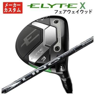 キャロウェイ(Callaway)GBBEPICSTARドライバーSpeederEVOLUTIONforGBBカーボンシャフト日本正規品【高反発加工対応】