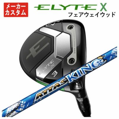 キャロウェイ(Callaway)GBBEPICSTARドライバーSpeederEVOLUTIONforGBBカーボンシャフト日本正規品【高反発加工対応】