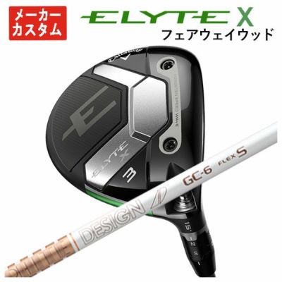 キャロウェイ(Callaway)GBBEPICSTARドライバーSpeederEVOLUTIONforGBBカーボンシャフト日本正規品【高反発加工対応】