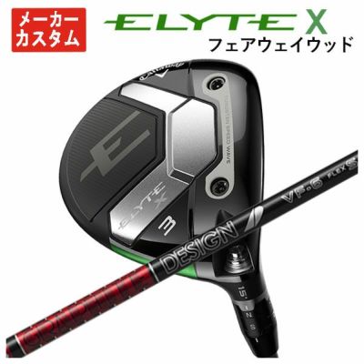 キャロウェイ(Callaway)GBBEPICSTARドライバーSpeederEVOLUTIONforGBBカーボンシャフト日本正規品【高反発加工対応】