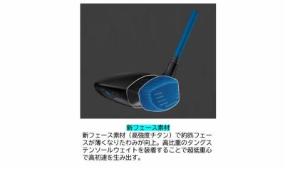 【11月11日発売予定・予約受付中】PINGG430MAXフェアウェイウッドALTAJCBBLACKカーボンシャフト日本正規品