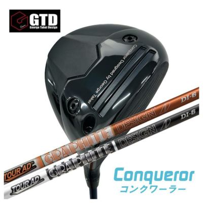 最新　美品GTD ドライバーコンクワーラー Conqueror 楽天市場】GTD（ジョージ武井デザイン）Conqueror コンク