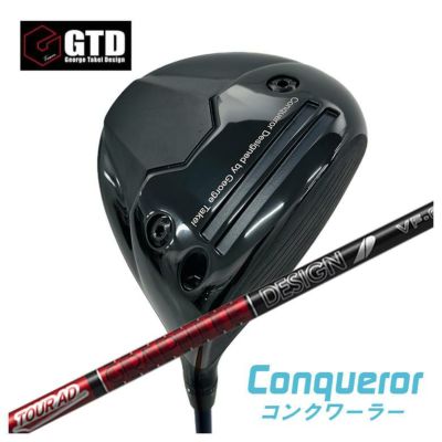 GTD（ジョージ武井デザイン）Conqueror コンクワーラー ドライバー
