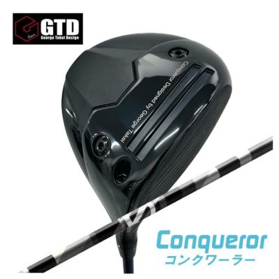 GTD（ジョージ武井デザイン）Conqueror コンクワーラー ドライバー