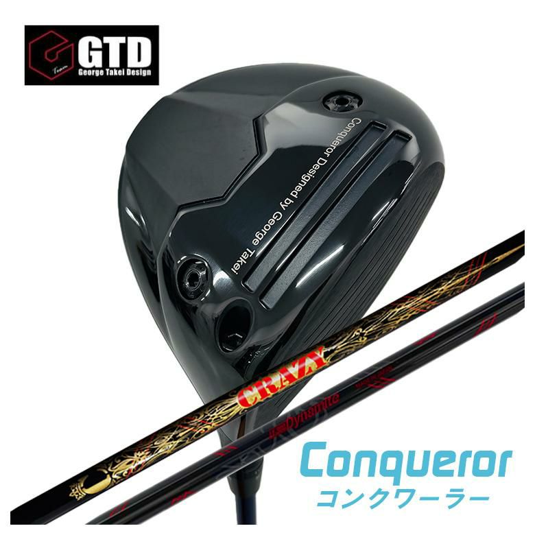 GTD（ジョージ武井デザイン）Conqueror コンクワーラー ドライバー