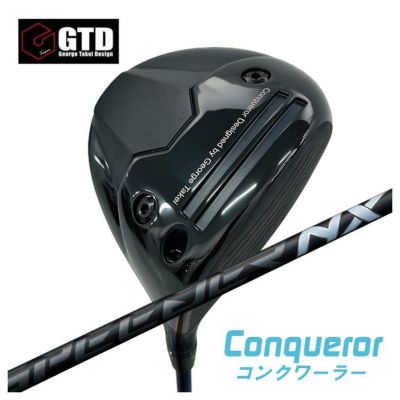 GTD（ジョージ武井デザイン）Conqueror コンクワーラー