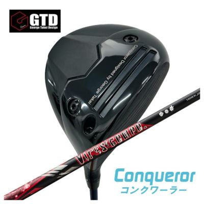 GTD（ジョージ武井デザイン）Conqueror コンクワーラー ドライバー