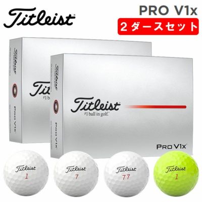 2ダースセット】 タイトリスト プロ V1x ゴルフボールTitleist Pro V1x