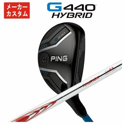 【11月11日発売予定・予約受付中】PINGG430ハイブリッドALTAJCBBLACKカーボンシャフト日本正規品