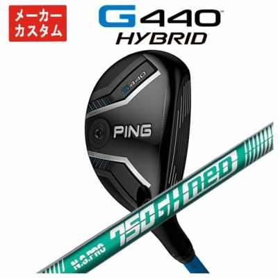 【11月11日発売予定・予約受付中】PINGG430ハイブリッドALTAJCBBLACKカーボンシャフト日本正規品