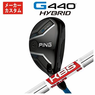 【11月11日発売予定・予約受付中】PINGG430ハイブリッドALTAJCBBLACKカーボンシャフト日本正規品