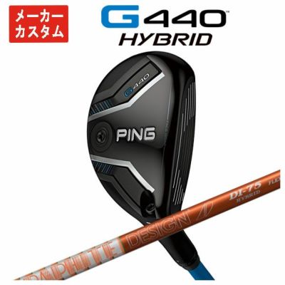 【11月11日発売予定・予約受付中】PINGG430ハイブリッドALTAJCBBLACKカーボンシャフト日本正規品