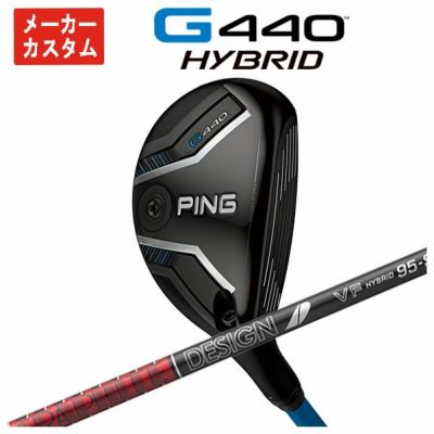 【11月11日発売予定・予約受付中】PINGG430ハイブリッドALTAJCBBLACKカーボンシャフト日本正規品