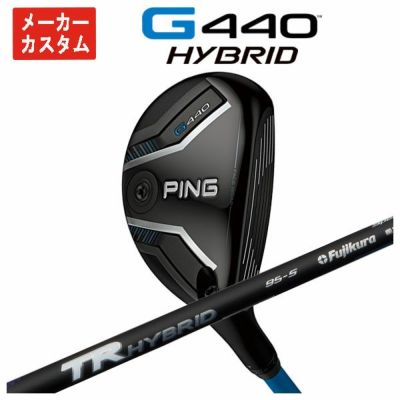 【11月11日発売予定・予約受付中】PINGG430ハイブリッドALTAJCBBLACKカーボンシャフト日本正規品