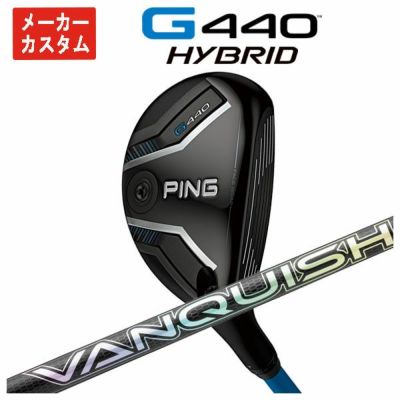 【11月11日発売予定・予約受付中】PINGG430ハイブリッドALTAJCBBLACKカーボンシャフト日本正規品