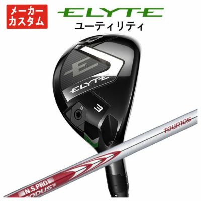 キャロウェイ(Callaway)GBBEPICSTARドライバーSpeederEVOLUTIONforGBBカーボンシャフト日本正規品【高反発加工対応】