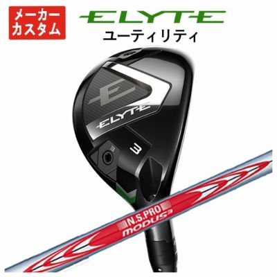 キャロウェイ(Callaway)GBBEPICSTARドライバーSpeederEVOLUTIONforGBBカーボンシャフト日本正規品【高反発加工対応】