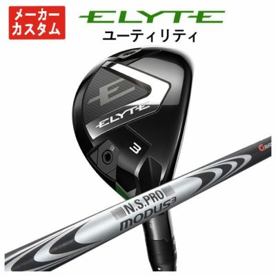 キャロウェイ(Callaway)GBBEPICSTARドライバーSpeederEVOLUTIONforGBBカーボンシャフト日本正規品【高反発加工対応】