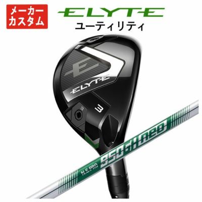 キャロウェイ(Callaway)GBBEPICSTARドライバーSpeederEVOLUTIONforGBBカーボンシャフト日本正規品【高反発加工対応】