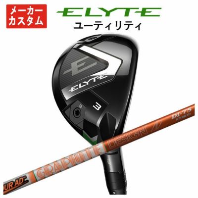 キャロウェイ(Callaway)GBBEPICSTARドライバーSpeederEVOLUTIONforGBBカーボンシャフト日本正規品【高反発加工対応】