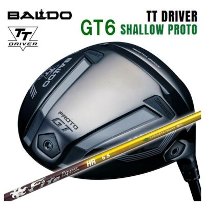 BALDO TT DRIVER GT6 SHALLOW PROTO 9.5 新品