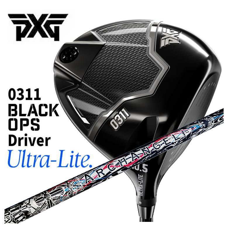 特注カスタムクラブ】PXG 0311 Black Ops Ultra Liteブラックオプス 