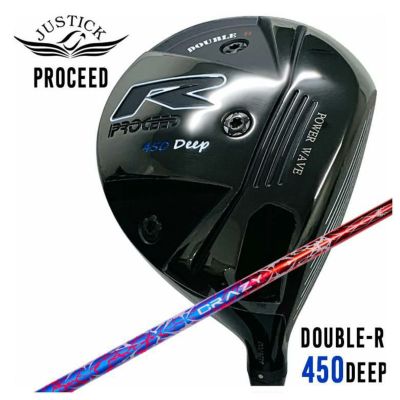 【特注カスタムクラブ】JUSTICK（ジャスティック）<br>PROCEED DOUBLE-R 450 DEEP ドライバー<br>CRAZY クレイジー<br>BLAZEUS ブラゼウス シャフト