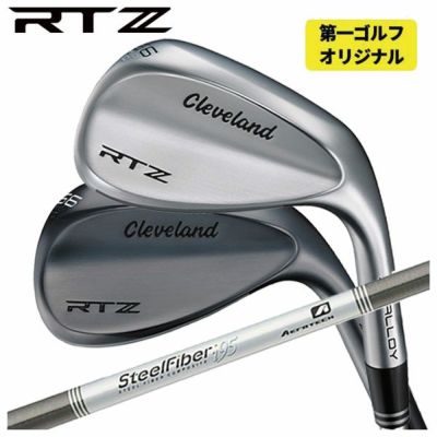 クリーブランドRTXディープフォージド2ウエッジダイナミックゴールド【S200】シャフトClevelandRTXDEEPFORGED2