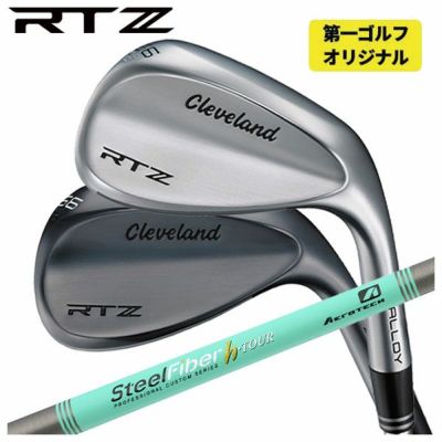 クリーブランドRTXディープフォージド2ウエッジダイナミックゴールド【S200】シャフトClevelandRTXDEEPFORGED2