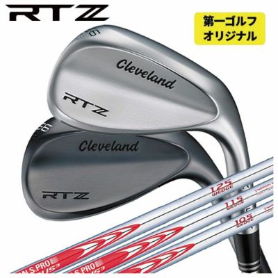 クリーブランドRTXディープフォージド2ウエッジダイナミックゴールド【S200】シャフトClevelandRTXDEEPFORGED2