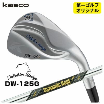 【特注カスタムクラブ】キャスコ(Kasco)ドルフィンウェッジフォージドN.S.PRO950GHシャフト【DW-116】