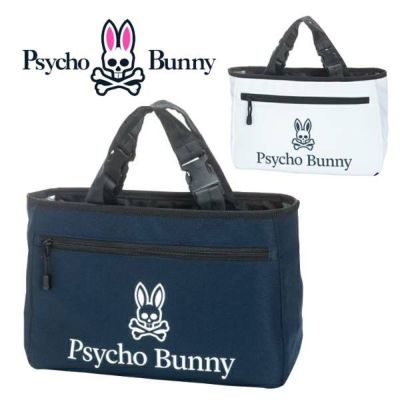 サイコバニークールバック保冷ﾊﾞｯｸﾞPsychoBunnyPBMG2SB7あす楽