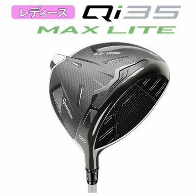 テーラーメイドステルス2ドライバーTENSEIREDTM50(22)カーボンシャフト日本正規品TaylormadeSTEALTH2