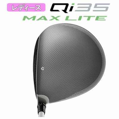 テーラーメイドステルス2ドライバーTENSEIREDTM50(22)カーボンシャフト日本正規品TaylormadeSTEALTH2