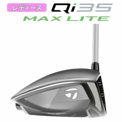 テーラーメイドステルス2ドライバーTENSEIREDTM50(22)カーボンシャフト日本正規品TaylormadeSTEALTH2