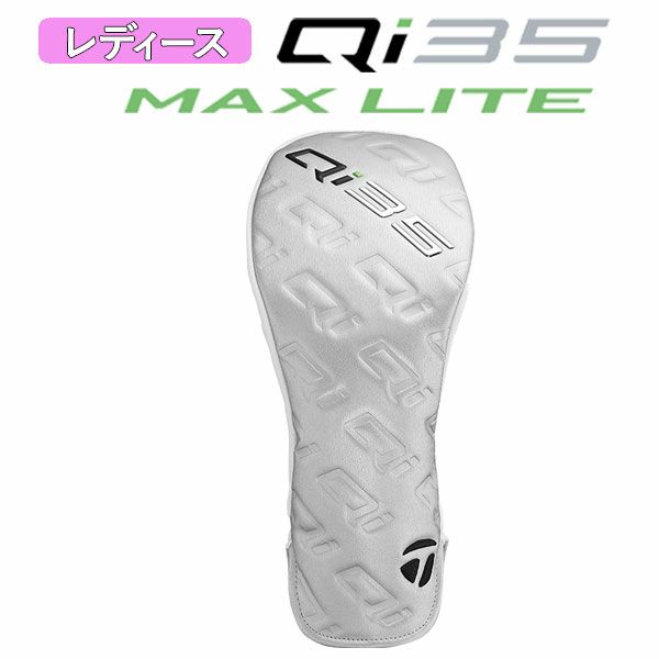 テーラーメイドステルス2ドライバーTENSEIREDTM50(22)カーボンシャフト日本正規品TaylormadeSTEALTH2