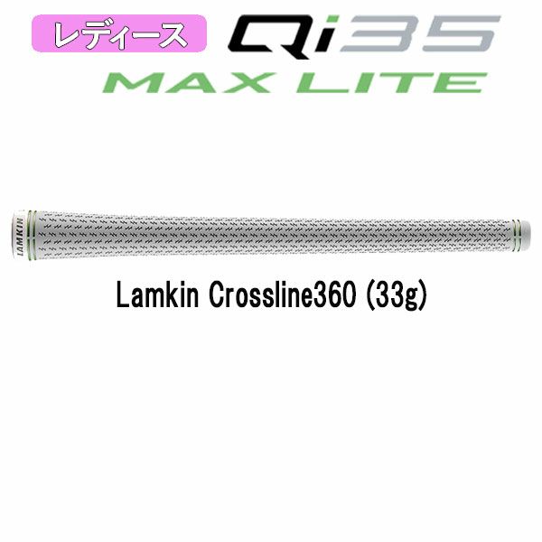 テーラーメイドステルス2ドライバーTENSEIREDTM50(22)カーボンシャフト日本正規品TaylormadeSTEALTH2