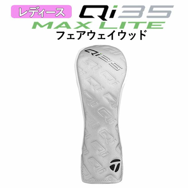 テーラーメイドステルス2ドライバーTENSEIREDTM50(22)カーボンシャフト日本正規品TaylormadeSTEALTH2