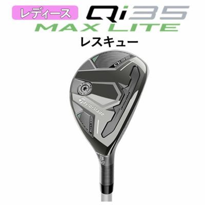 テーラーメイドステルス2ドライバーTENSEIREDTM50(22)カーボンシャフト日本正規品TaylormadeSTEALTH2