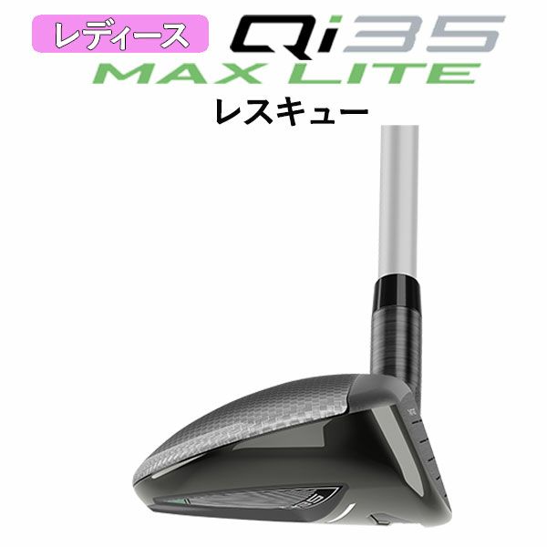 テーラーメイドステルス2ドライバーTENSEIREDTM50(22)カーボンシャフト日本正規品TaylormadeSTEALTH2