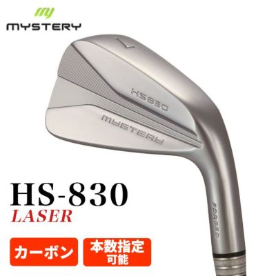 ミステリーHS830 ドミナーレ6〜Pw.44 希少セット☆wt