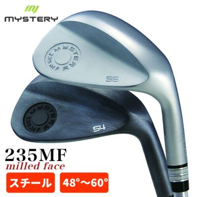 スチールシャフト】ミステリー 235MF ウェッジmistery 48°~60 スチールシャフト】ミステリー 235MF ウェッジmistery 48°~60