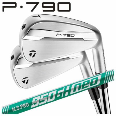 テーラーメイドP790アイアンダイナミックゴールド1056本組み（#5～Pw）TaylorMadeDG105日本正規品