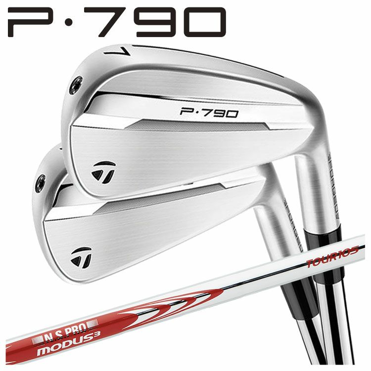 テーラーメイドP790アイアンダイナミックゴールド1056本組み（#5～Pw）TaylorMadeDG105日本正規品