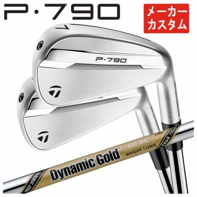 テーラーメイドP790アイアンダイナミックゴールド1056本組み（#5～Pw）TaylorMadeDG105日本正規品
