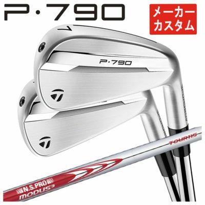 テーラーメイドP790アイアンダイナミックゴールド1056本組み（#5～Pw）TaylorMadeDG105日本正規品