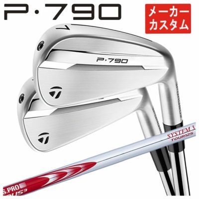 テーラーメイドP790アイアンダイナミックゴールド1056本組み（#5～Pw）TaylorMadeDG105日本正規品